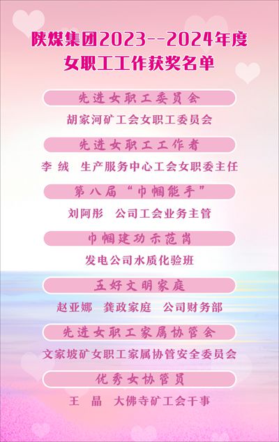 QQ图片20250314170737_副本.jpg
