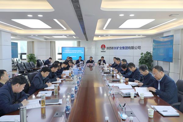 第五次中心组学习_副本.jpg