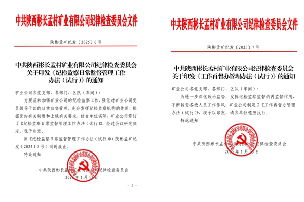 图2_副本.jpg