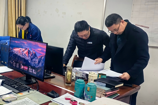 图4_副本.jpg