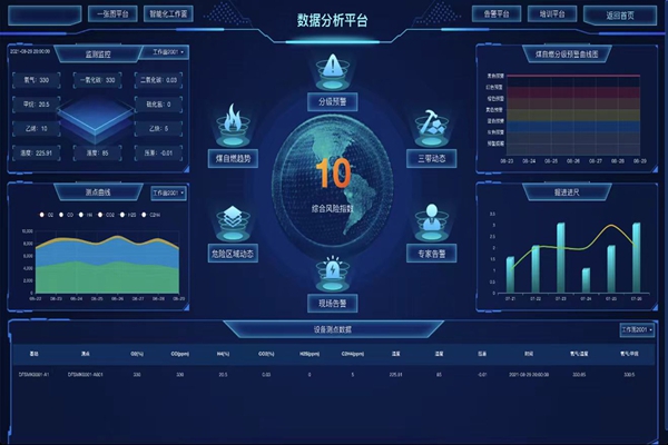 图3_副本.jpg