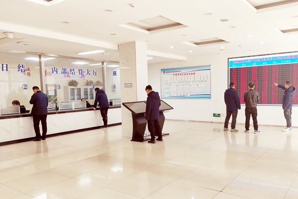 QQ图片20250320112913_副本.jpg