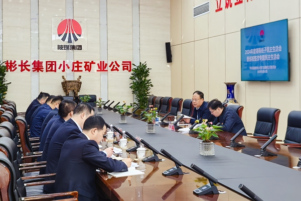 80a57417ec3d348cadfc3f36d12b562_副本.jpg