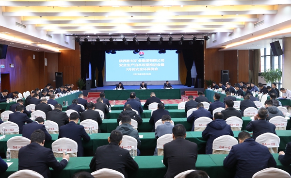 微信图片_20250322100649_副本.jpg