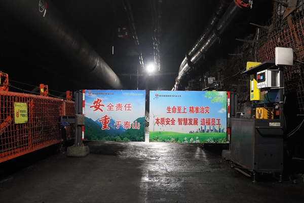 图四_副本.jpg