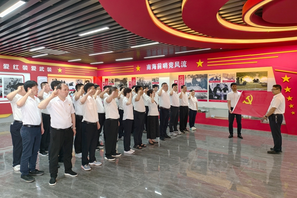 QQ图片20250328154106_副本.jpg
