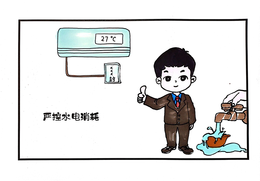 5_副本.jpg