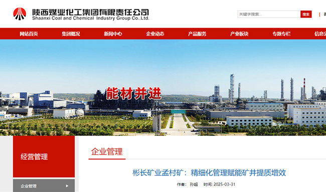 360截图20250401163113.png
