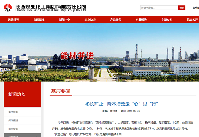 360截图20250403140452.png