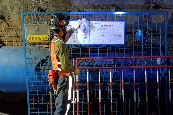 图3_副本.jpg