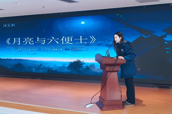 花样读书办“精”事_副本.jpg