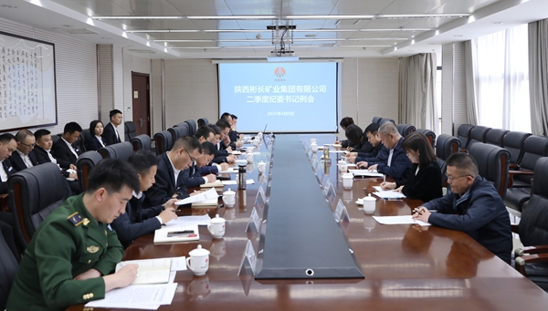 QQ图片20250410100745_副本.jpg