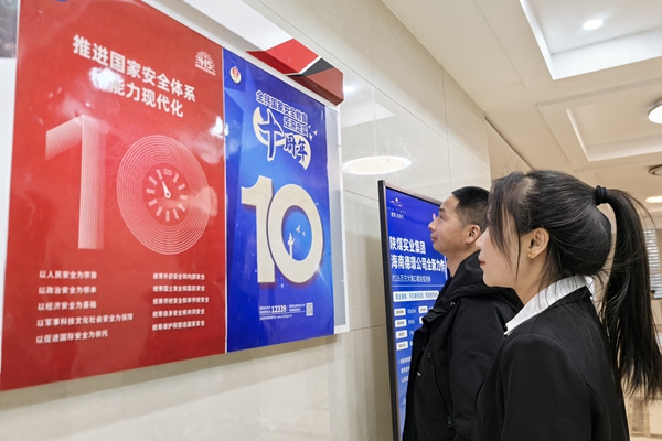 小庄.jpg