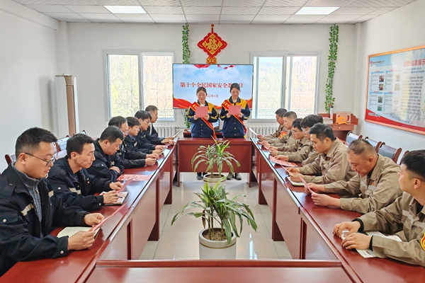 铁运.jpg