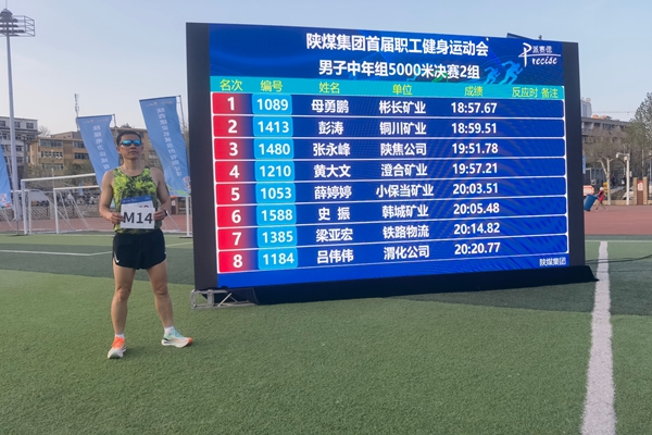 微信图片_2025-04-17_191552_179_副本.jpg
