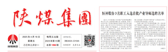 360截图20250421150851.png