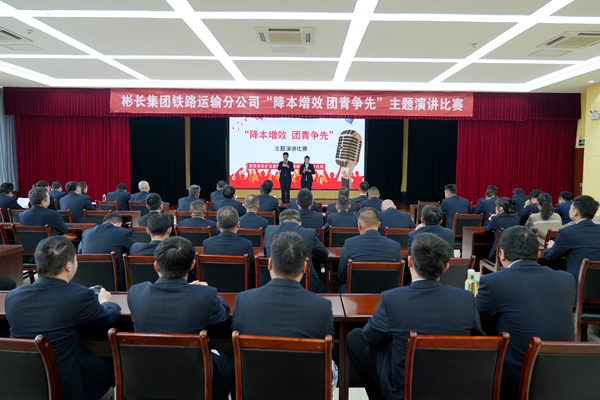 比赛_副本.jpg
