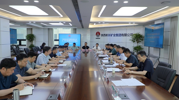 4月27日 五一端午廉洁警示教育_副本.jpg
