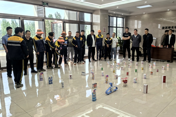 套圈游戏_副本.jpg