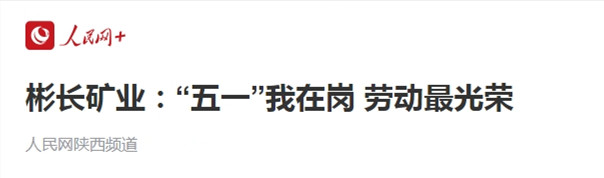 微信截图_20250505100133.jpg