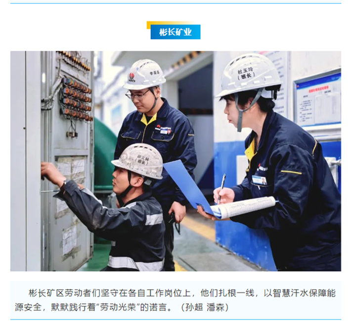 360截图20250506113133.png