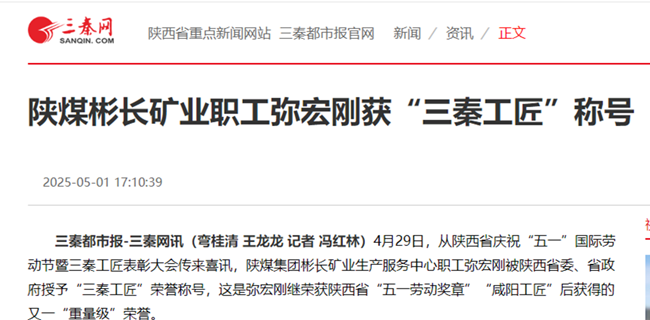 360截图20250506115007.png