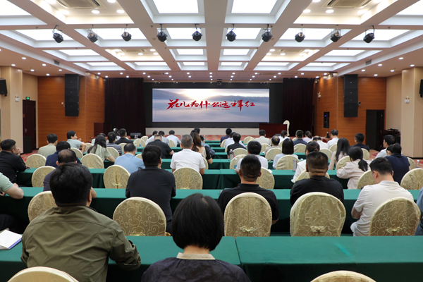5月15日 组织观看电影 花儿为什么这样红_副本.png