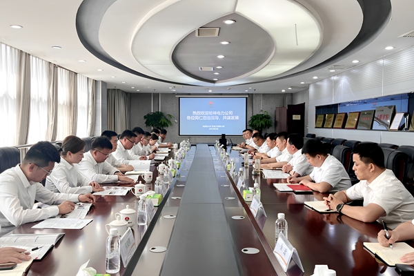 1.座谈会_副本.jpg