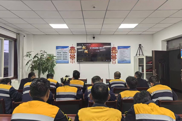 警示教育_副本.jpg