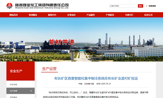360截图20250522103030.png