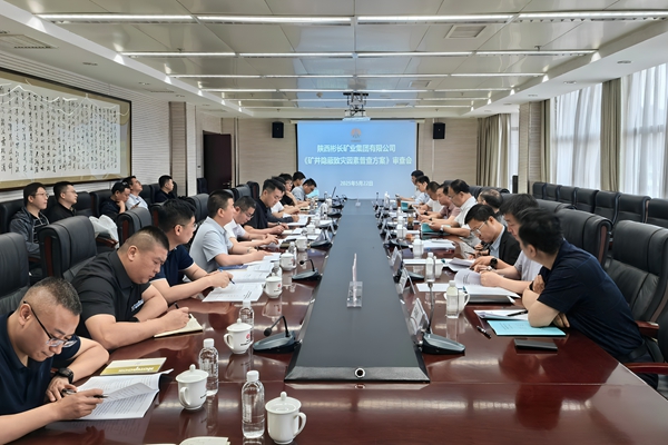 QQ图片20250523080949_副本.jpg