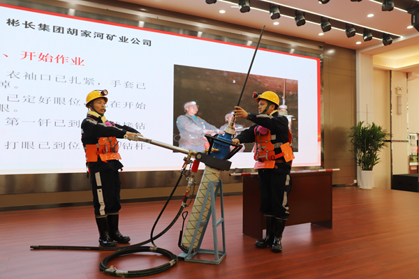 第二段后_副本.png