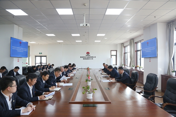 中心组学习_副本.jpg