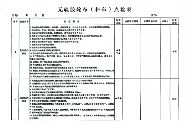 图1_副本_副本.jpg