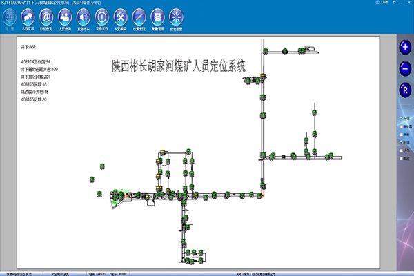 微信图片_20250528112812_副本.png