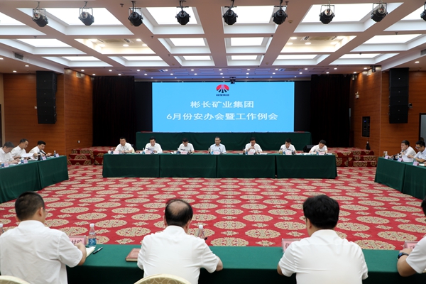 微信图片_20250531105745_副本.jpg