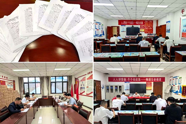66421a3fee4a96b3749f932abf42cdd_副本.jpg