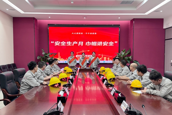 发电.jpg