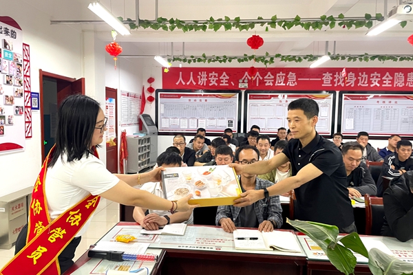 图1_副本.jpg