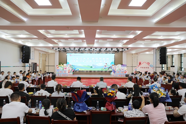 2.座谈会_副本.jpg