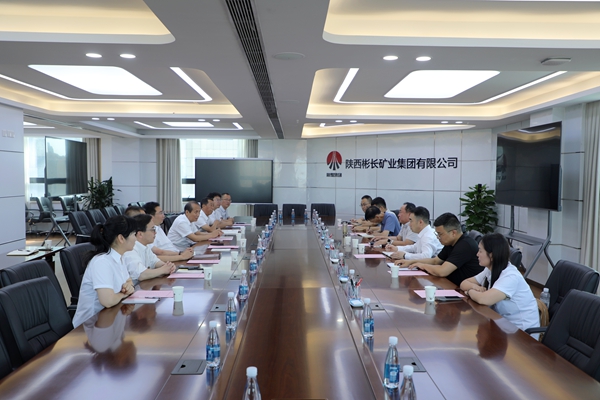 陕煤集团新疆公司到公司走访交流_副本.jpg