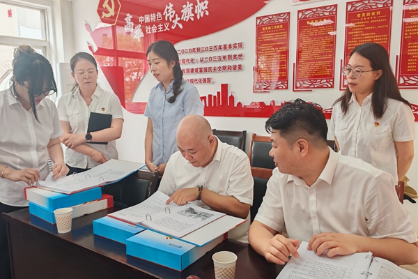 现场学习_副本.jpg