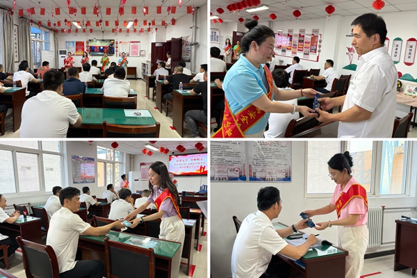 1.女工协管员_副本.jpg