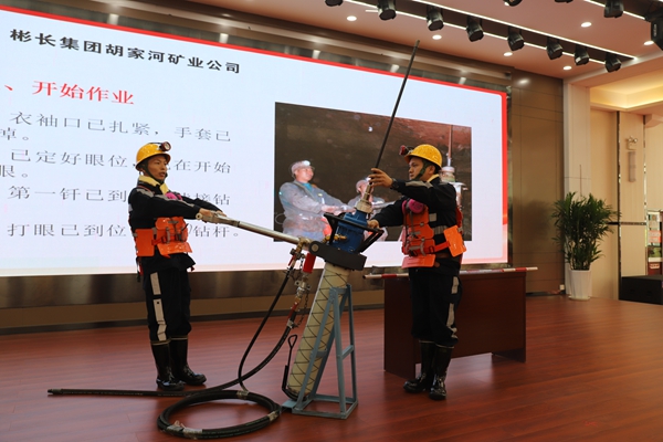 3.岗位练兵_副本.jpg