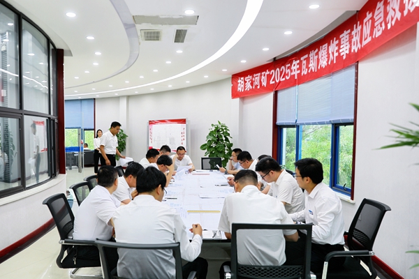 微信图片_20250625170234_副本.jpg