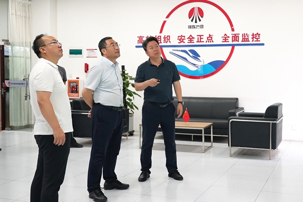 QQ图片20250625170545_副本.jpg