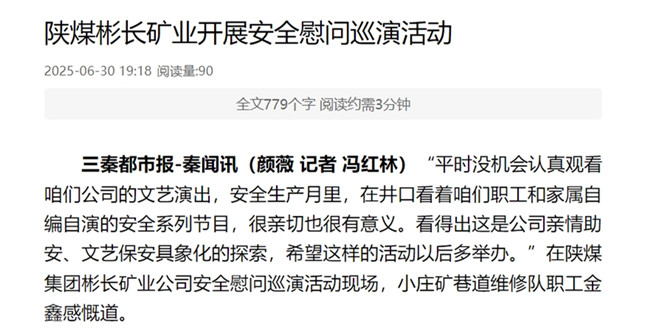 微信截图_20250701155013.jpg