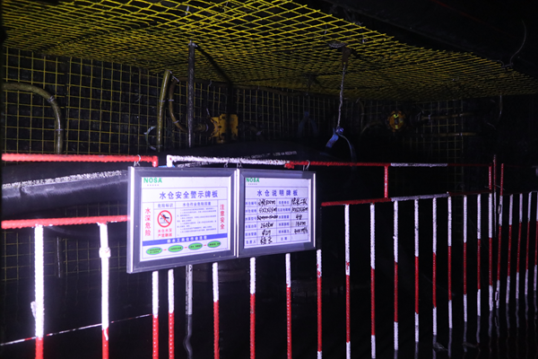 大佛寺矿_副本.png