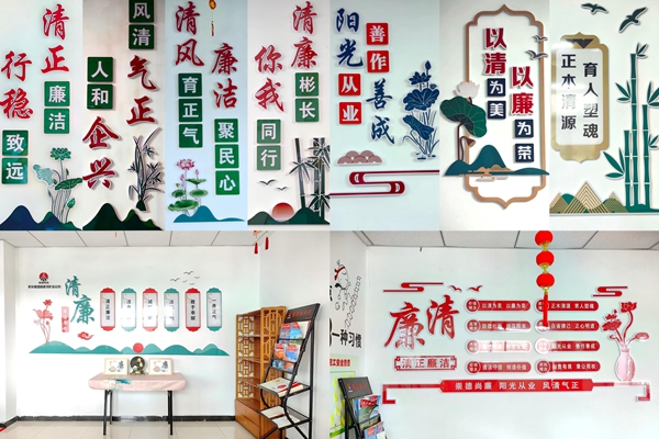 第四部分(1)_副本.jpg