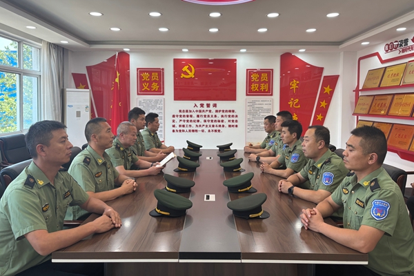 微信图片_20250628150310_副本.jpg